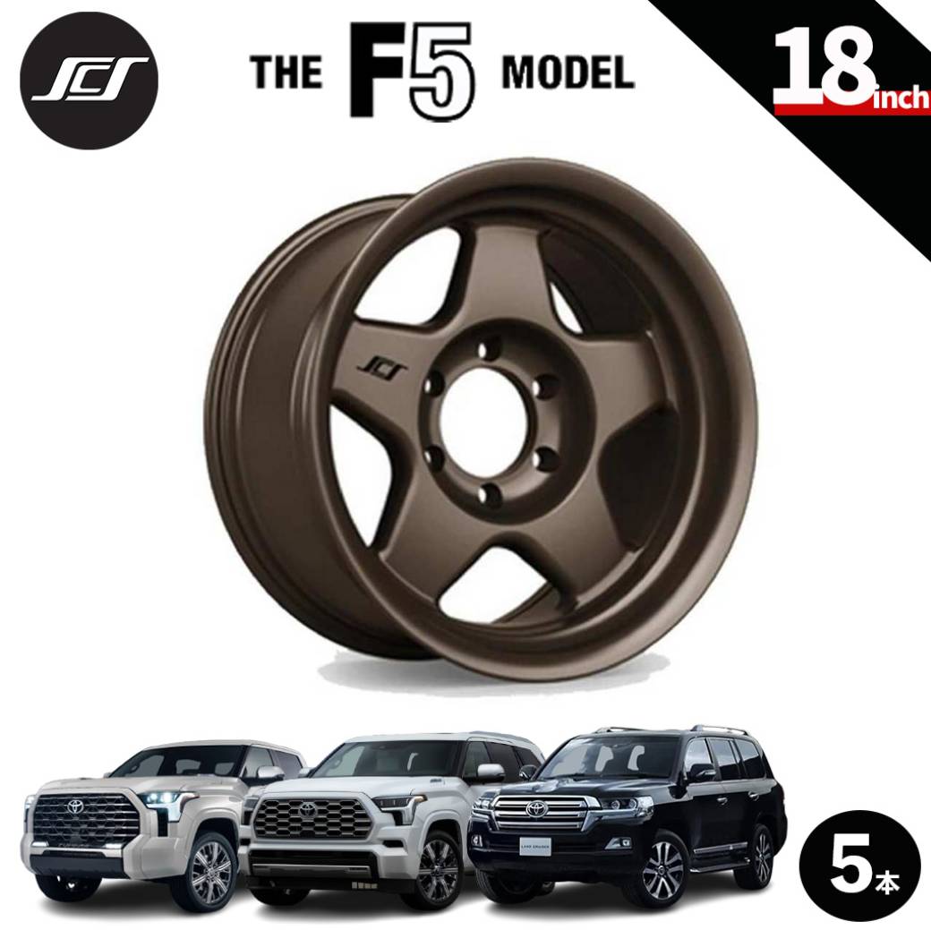 楽天市場】18インチ ホイール（P.C.D（mm）150）の通販