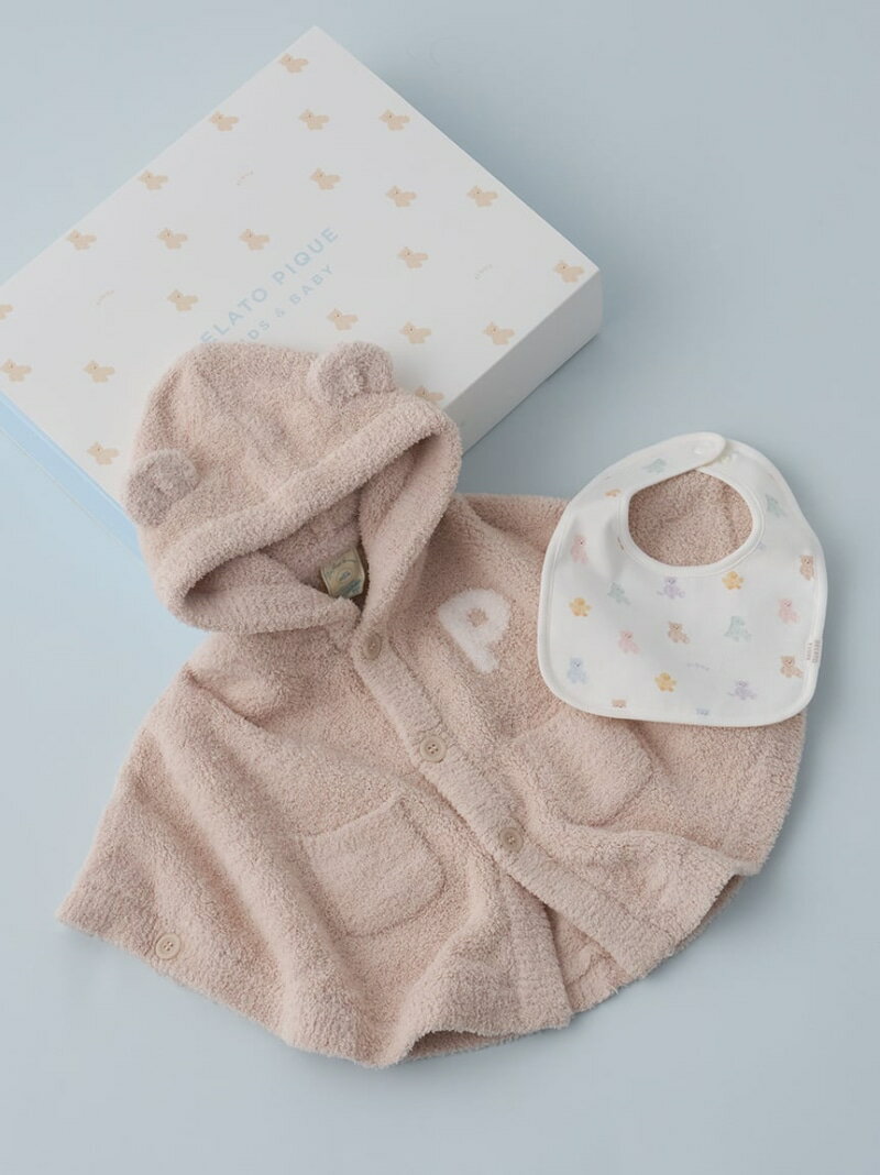 楽天USAGISTORE USAGIONLINE公式ストア【限定カラーあり】【BABY】ベアポンチョ&スタイ2点セット ギフトBOX gelato pique ジェラートピケ マタニティウェア・ベビー用品 スタイ・よだれかけ ベージュ ピンク【送料無料】[Rakuten Fashion]