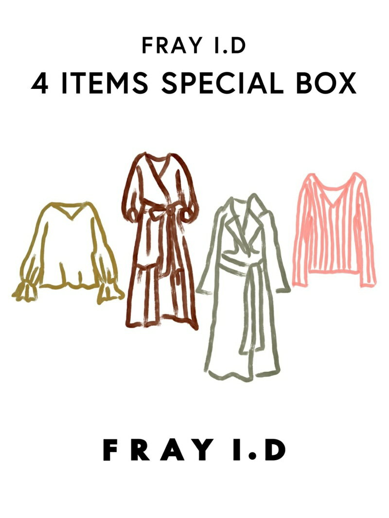 【FRAY I.D】4 Items Special Box FRAY I.D フレイ アイディー 福袋・ギフト・その他 福袋【送料無料】[Rakuten Fashion]のサムネイル