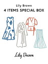 【LILY BROWN】4 Items Special Box LILY BROWN リリーブラウン その他 福袋【送料無料】[Rakuten Fashion]