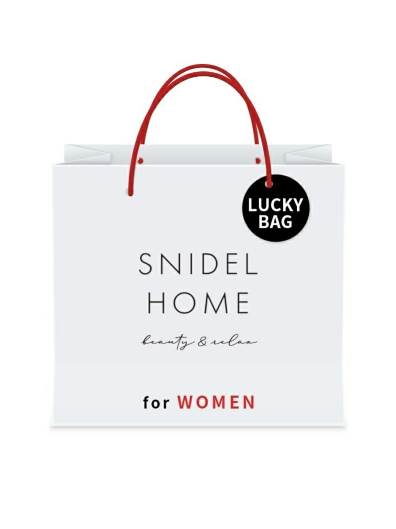 [2023新春福袋] SNIDEL HOME SNIDEL HOME スナイデルホーム 福袋・ギフト・その他 福袋【送料無料】[Rakuten Fashion]のサムネイル