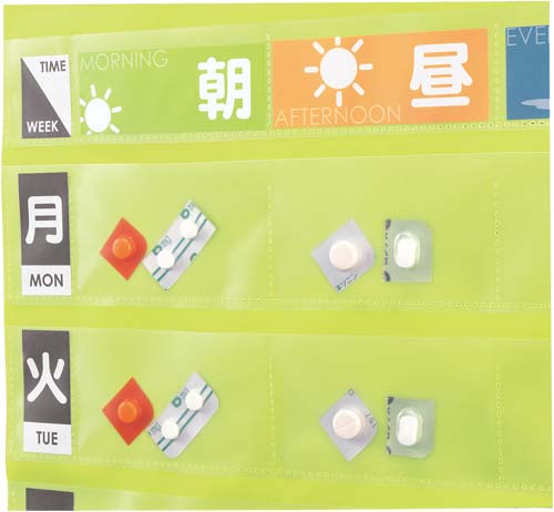 画像3