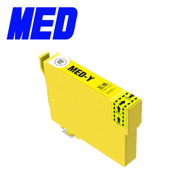 樂天商城 - MED エプソン プリンターインク MED-Y イエロー単品 EPSON 互換インク カートリッジ メダマヤキ EW-056A EW-456A
