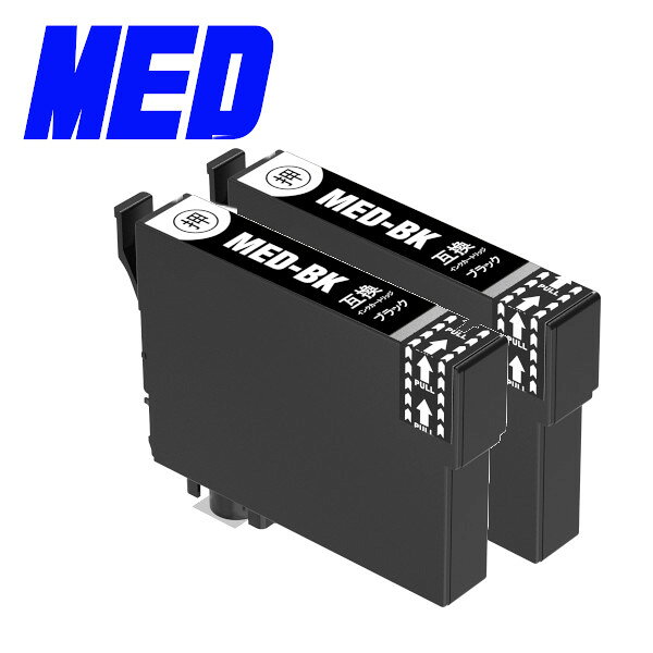 カラー品番：MED-BK(ブラック)2個 プリンター適合機種 エプソン メダマヤキ EW-056A EW-456A インク ・高性能・高品質・高画質の互換インクですので、純正品と変わらない高画質のプリントを純正品からのコストカットを実現します ・本製品は互換品です.純正品ではございません(純正品とは形状等が異なりますが、使用上問題はございません) ・国際的な品質マネジメント規格「ISO9001」取得工場で生産している信頼性の高い製品です。