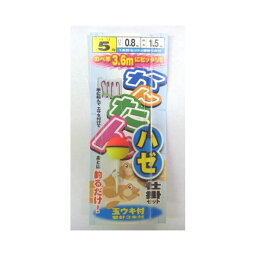 かんたんハゼ仕掛けセット（玉ウキ付）　5号　ハリス0.8号　幹糸1.5号