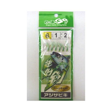 アジサビキ　絶好調　グリーンラメ　6号　ハリス1.0号　幹糸2.0号　6本針