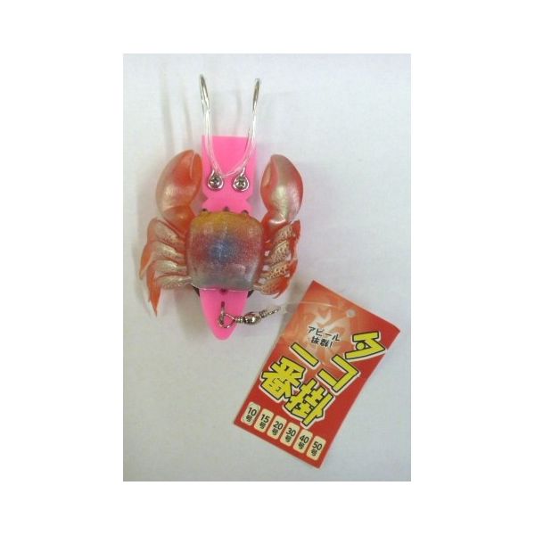 タコ掛一番　（カニ付）10号