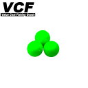 ハッポウブライト玉 直径6mm 3個入り 黄緑色 VCF2 シモリ玉