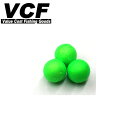 ハッポウブライト玉 直径8mm 3個入り 黄緑色 VCF4 シモリ玉