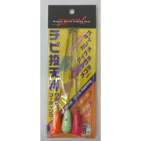 Rakuten - チビ投天秤　ウルトラコーティング　8号