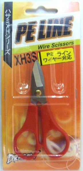 Other - ハサミ(PEライン・ワイヤー対応) XH-3S