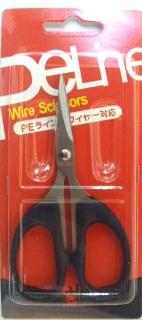 Other - ハサミ(PEライン・ワイヤー対応) XH-4S