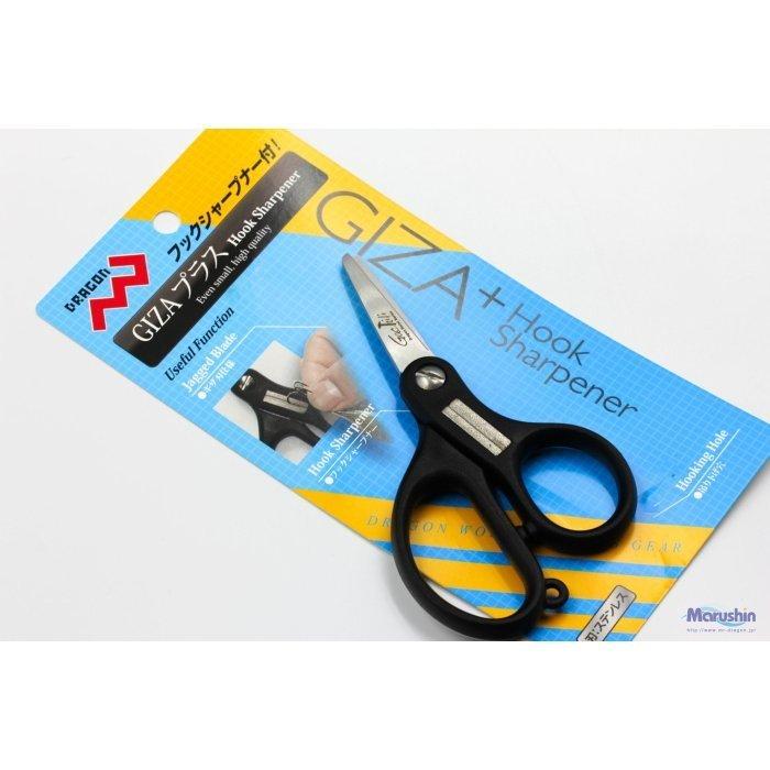GIZA プラス PE対応ばさみ フックシャープナー付き