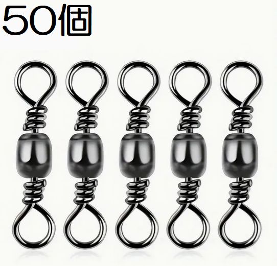 Rakuten - タル型サルカン 50個セット #2-#12 仕掛けづくりに