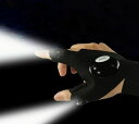 釣り キャンプ ハイキング サバイバル 救助 指なし LED懐中電灯 グローブ アウトレット
