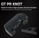 PRノッター ラインシステム補助ツール PEライン(0.6-3mm)&フロントライン(6-40ポンド) 軽量&携帯可能 黒ABS+ステンレス鋼構造