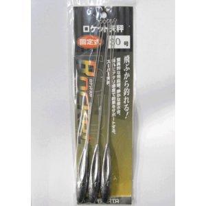 Rakuten - ロケット天秤30号 固定式 タカタ