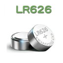 LR626 ボタン電池 2個 アルカリボタン電池 SR626SW【定形郵便で発送】【到着まで2~7日かかります】【1000円以上でネコポスで発送】