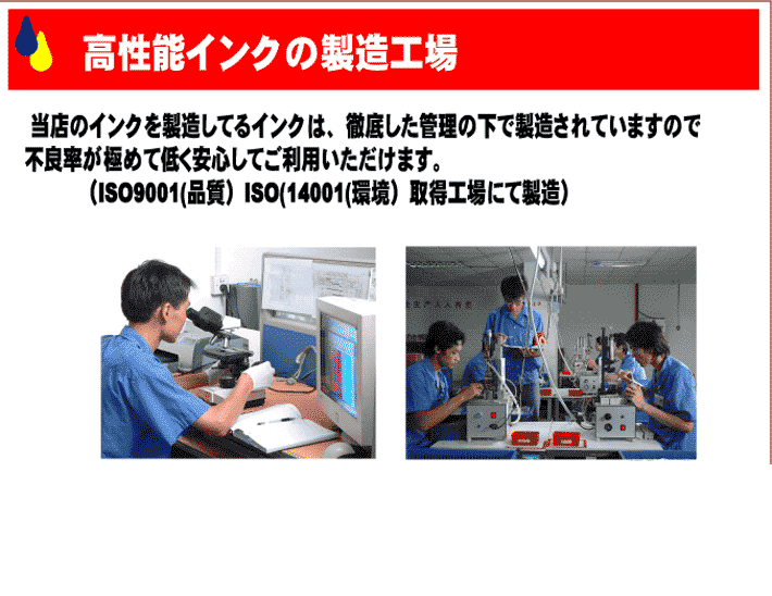 RDH エプソン互換インクカートリッジ RDH-4CL 4色 5個フリーチョイスブラック増量版インク インクカートリッジ エプソン epson リコーダー プリンターインクPX-048A PX-049A