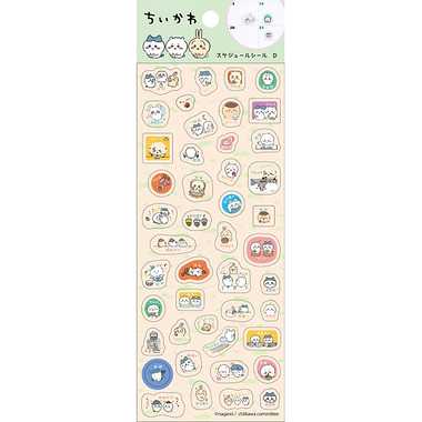 ちいかわ スケジュールシール D