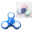 光る ハンドスピナー 水色 Hand spinner ストレス解消 暇つぶし 脳トレ (光るパーツは1か所)