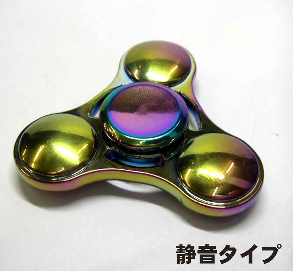 ハンドスピナー Hand spinner HS01 ストレス解消 暇つぶし 脳トレ 禁煙