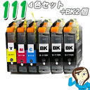 DCP-J752N ブラザー互換インク　LC111-4PK　4色セット+BK2個 プリンターインクカートリッジ