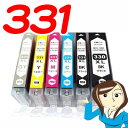 BCI-331 BCI-330 大容量 6色セット インクカートリッジ プリンターインク キャノン 互換インク TS8830 TS8730 TS8630 TS8...