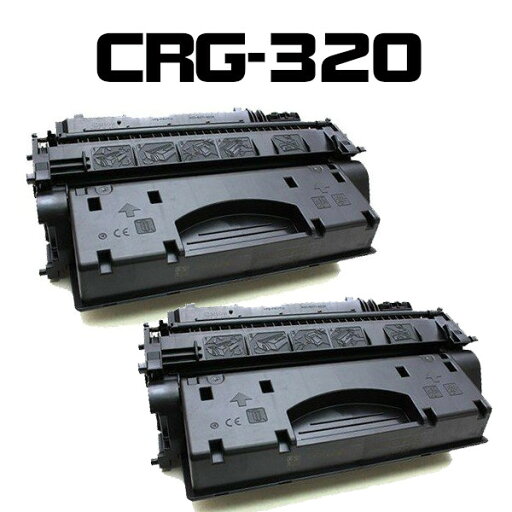 キャノン トナーカートリッジ CRG-320 ブラック単品x2 satera レーザービーム プリンター 互換トナー キャノン トナーカートリッジ CRG-320 ブラック単品x2 satera レーザービーム プリンター 互換トナー