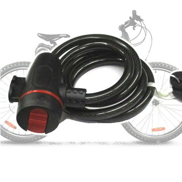 自転車 鍵 ワイヤーロック ブラック キーロックタイプ ロードバイク ロック クロスバイク 盗難防止 キー2個付き