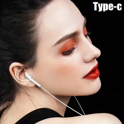 Type-Cジャック ヘッドホン 有線ヘッドホン ゲーミングイヤホン Iphone 15/Iphone 15 Pro Max Samsung S24 Ultra A54 A53 A55 Galaxy S23 FE S22 Type-Cジャック ヘッドホン 有線ヘッドホン ゲーミングイヤホン Iphone 15/Iphone 15 Pro Max Samsung S24 Ultra A54 A53 A55 Galaxy S23 FE S22