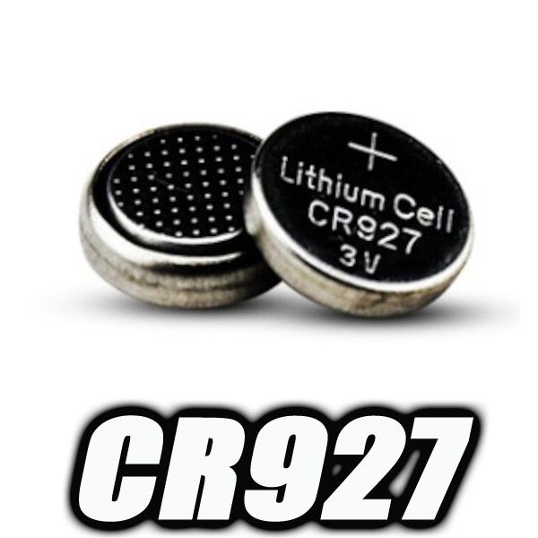 CR927 リチウムコイン電池2個【定形郵便で発送】【到着まで2~7日かかります】【1000円以上でネコポスで発送】