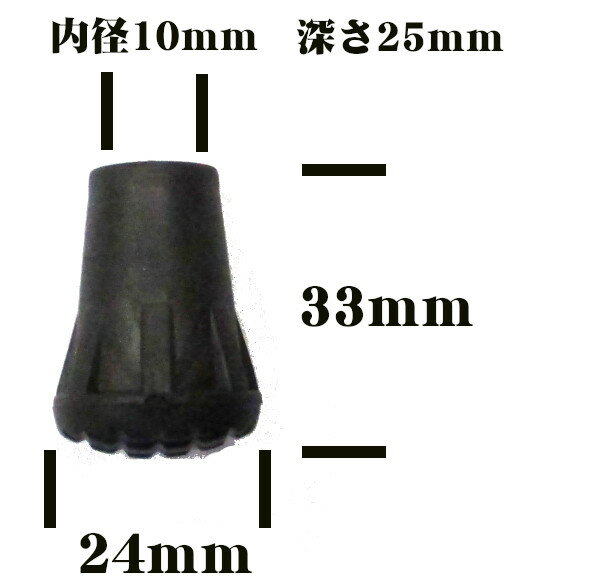 �襴�� ���硼�� ������ ���ƥå� ���ȥå� �襴��