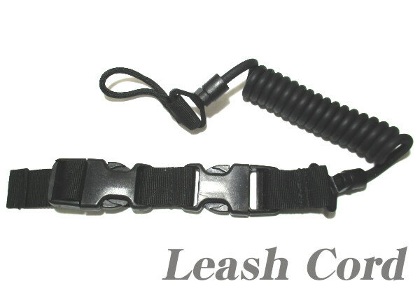 リーシュコード ブラック ランヤード ベルトに取り付けるタイプ