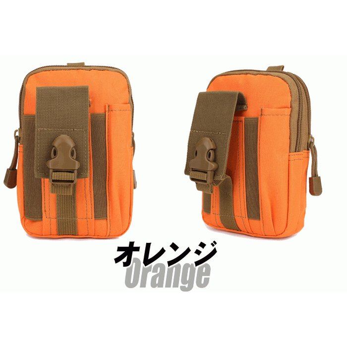 モバイルポーチ ナイロン ナスカン付 オレンジ スマホ入れに PALS対応 MOLLEシステム対応