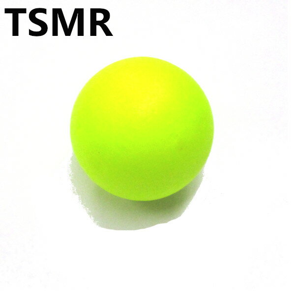 発泡玉 ウキ ブライトカラー イエロー 直径7.5mm 1個 TSMR2