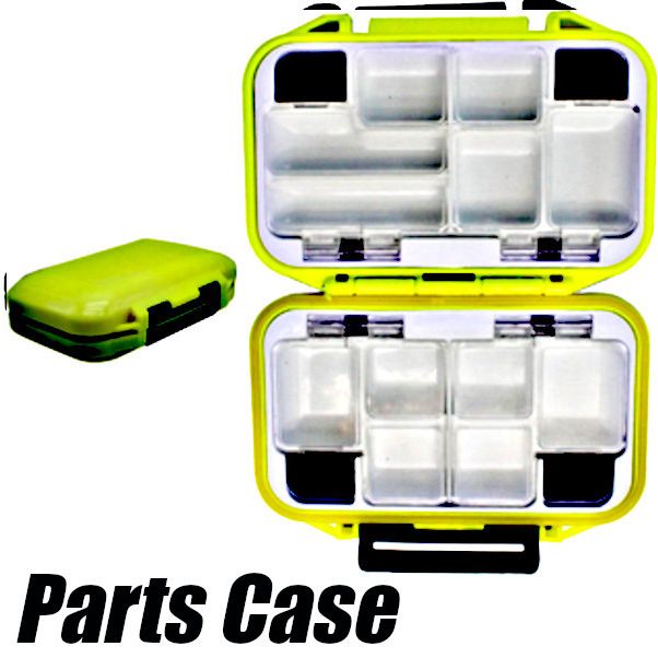 防水パーツケース イエロー 2つ折りケース