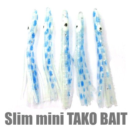 樂天商城 - スリム ミニ タコベイト ブルーマダララメ 5cm 5匹 アシストフックなどに