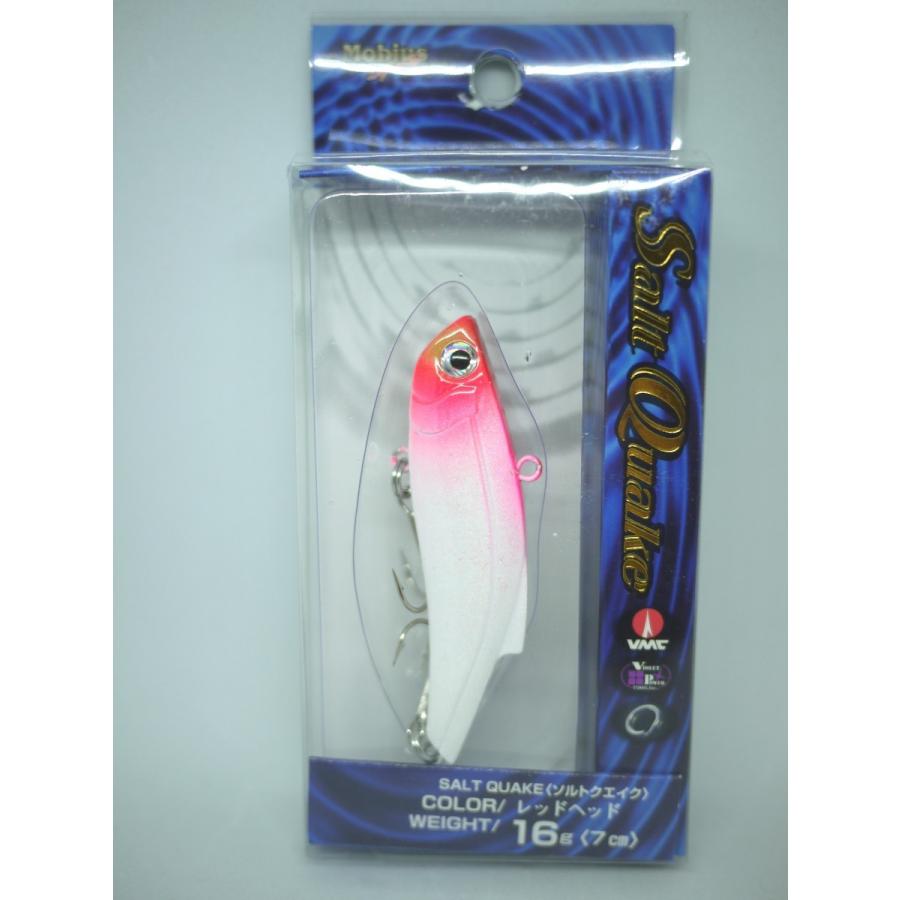 Rakuten - ソルトクエイク　16g　レッドヘッド　7cm　Salt Quake