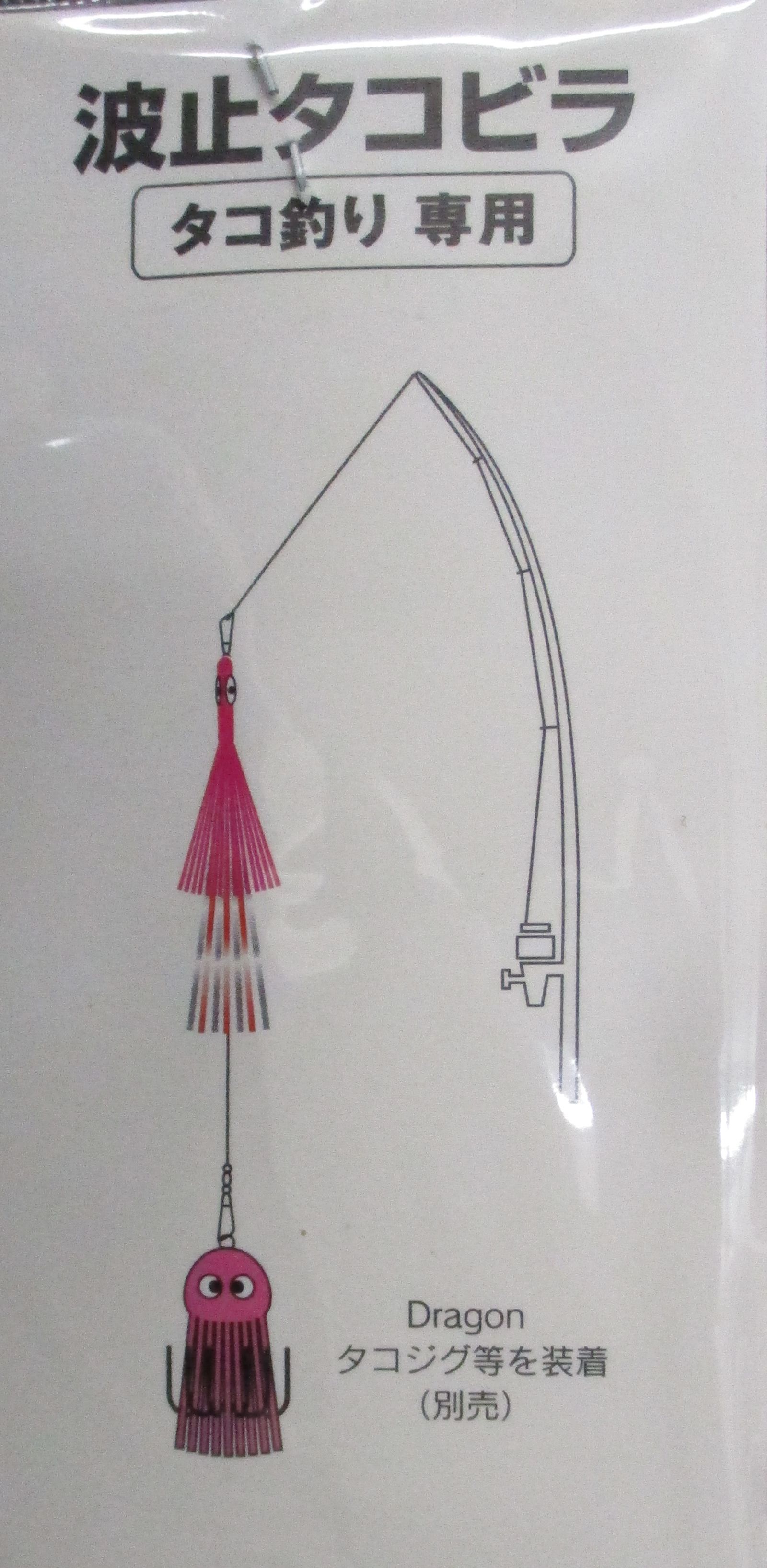 �Ȼߥ����ӥ� �����ųݤ� �������� ���������ˤĤ��� �����˥��ԡ��� �����㤯����ݤ��ȸ���Ū