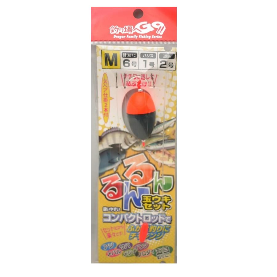 Rakuten - るんるん玉ウキセット　Mサイズ