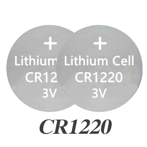 CR1220 リチウムコイン電池2個【定形郵便で発送】【到着まで2~7日かかります】【1000円以上でネコポスで発送】 CR1220 リチウムコイン電池2個【定形郵便で発送】【到着まで2~7日かかります】【1000円以上でネコポスで発送】