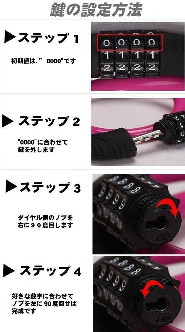 �������磻�䡼���å� ����� ��ʬ���ֹ������ ��ž�֡��Х��������֤������ɻߤ� ��