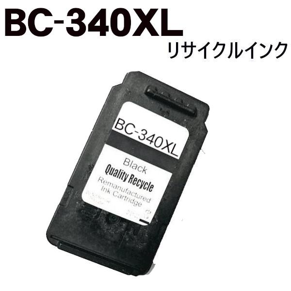Rakuten - BC-340XL ブラック(大容量) リサイクルインクカートリッジ　プリンターインク