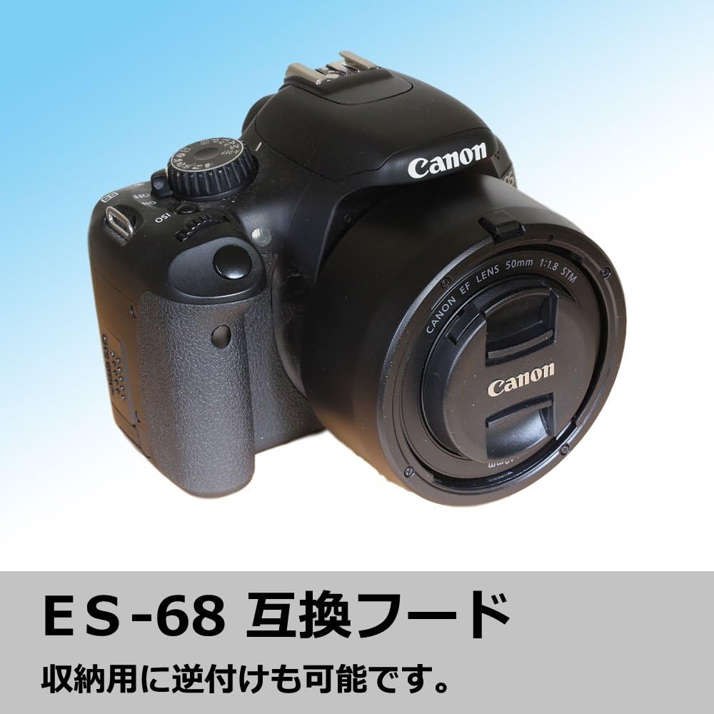 ES-68 互換フード (対象レンズ: Canon EF 50mm F1.8 STM レンズに適合, 可逆式) C-...