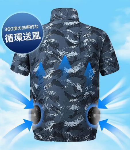 男女兼用 エアコン 服 空調 カモフラージュ アウトドア ファッション 通勤 夏用 冷却 ジッパー ベスト 登山 釣り用 ファン付き (バッテリー付属なし)
