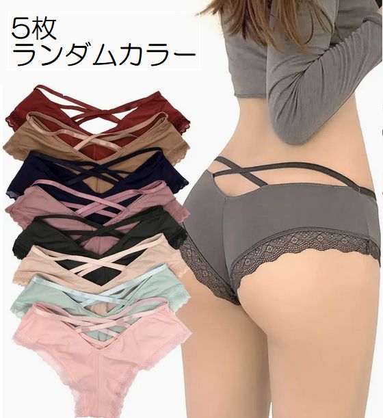 5枚セットレースレディースショーツ...