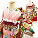 【セール】176.000円→154.000円 仕立て付き 正絹振袖単品 ピンク 古典柄 御所車 絹100% f-542-t 刺繍 成人式 卒業式