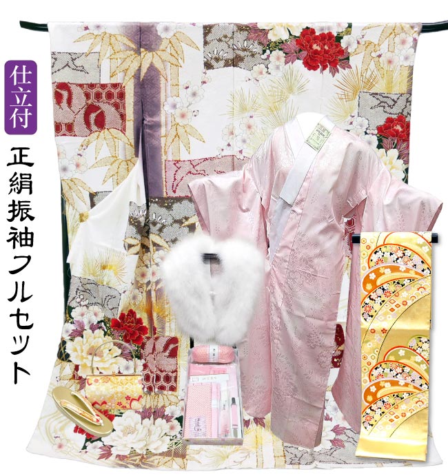 【セール】286.000円→264.000円 仕立付き 正絹振袖 フルセット32点 白色 くすみ色　梅柄 　絹100% f-422　 成人式 振袖一式 新品購入