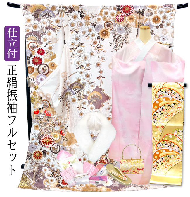 【セール】286.000円→275.000円 仕立て付き 正絹 振袖 フルセット32点 f-002 モカベージュ くすみ色 桜 貝合わせ 貝桶 刺繍入 新品購入 成人式 結婚式 卒業式